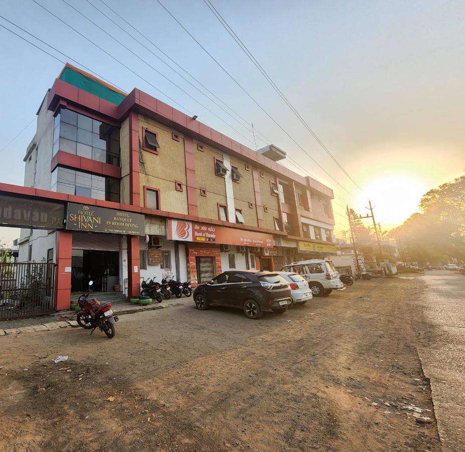 Shivani Inn Hotel & Banquet Seoni  Экстерьер фото